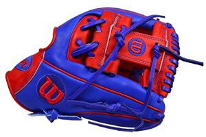 Wilson A2000 Dp15 Custom Infield Pro A2000 Baseball Glove